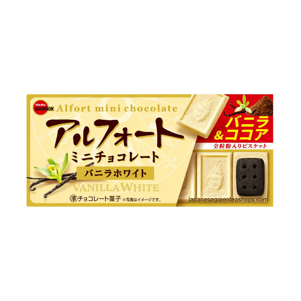 Bourbon Alfort Mini Choco Vanilla White Biscuits 12pcs