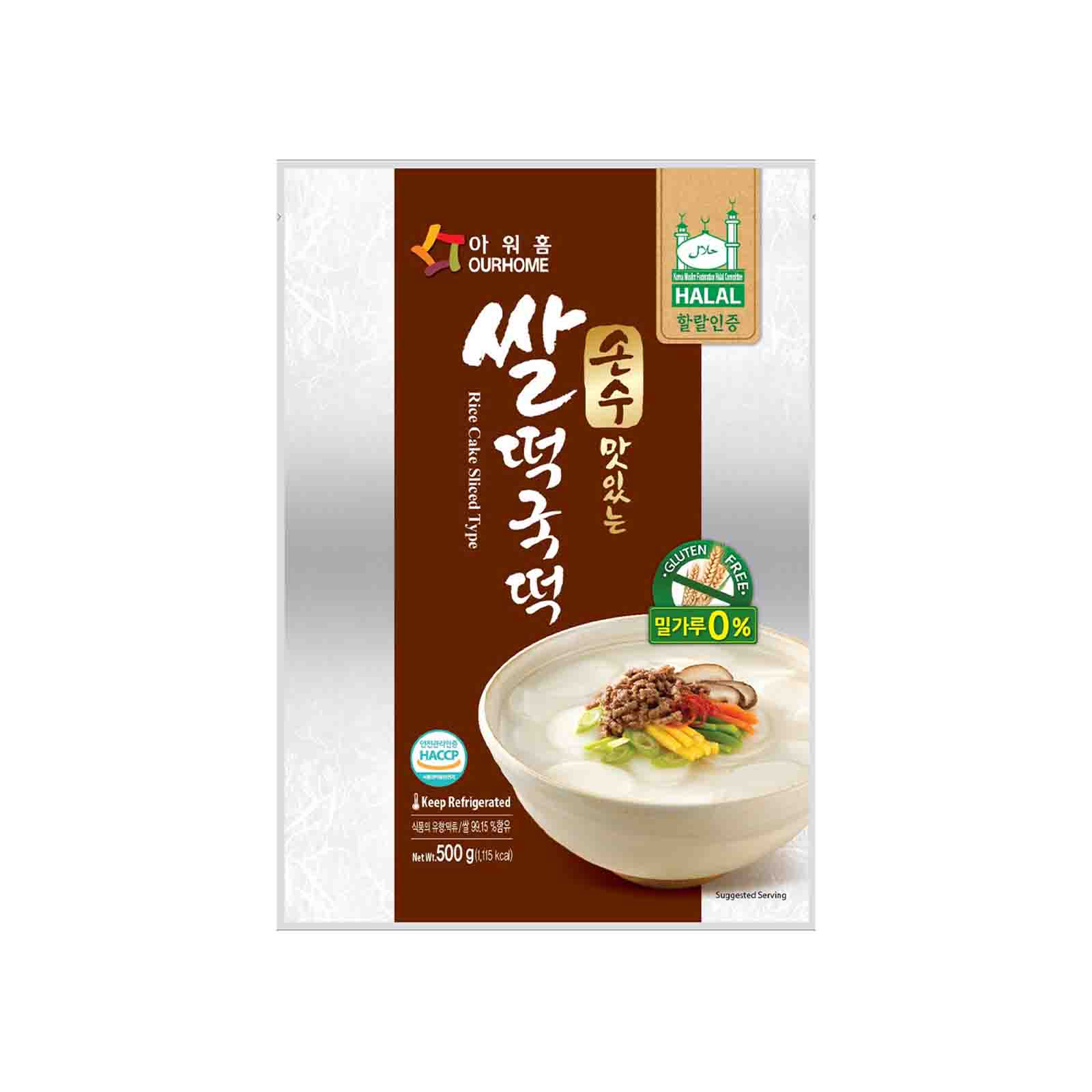 Our Home Rice Cake Sliced (TTEOKGUK) 500g