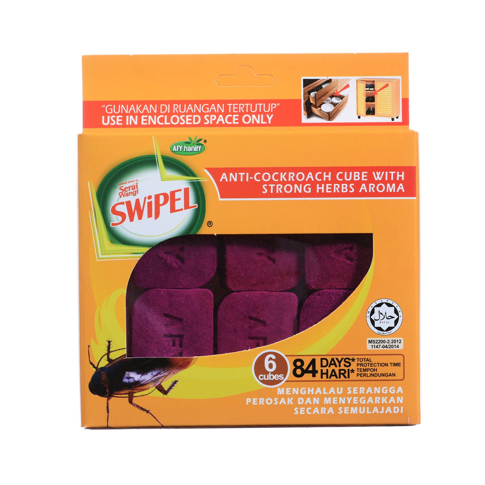 Afy Haniff Swipel Cube Anti-Cockroach 130g