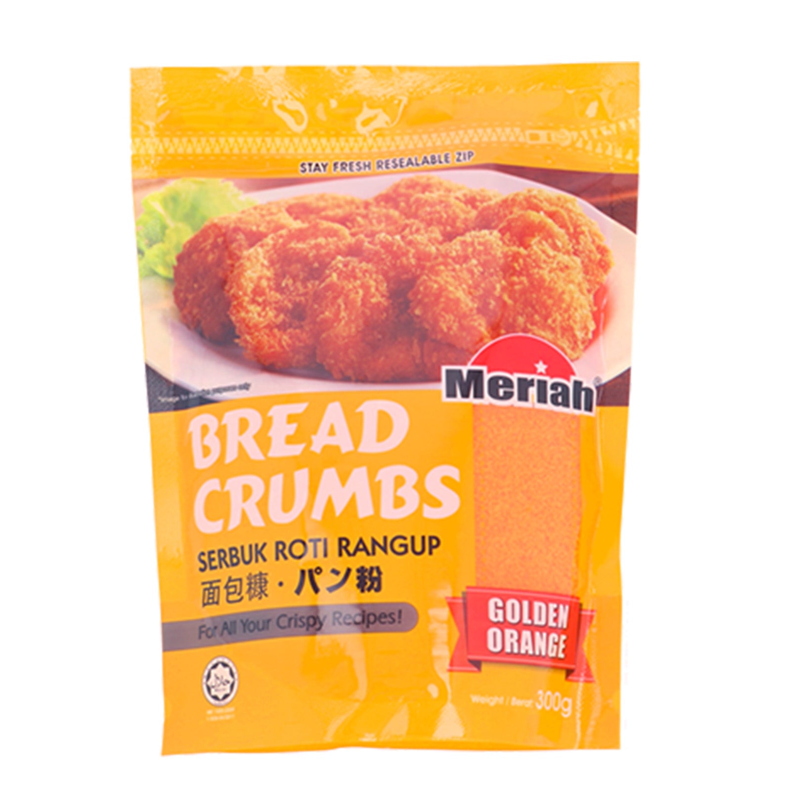 Meriah Golden Orange Bread Crumbs 300g