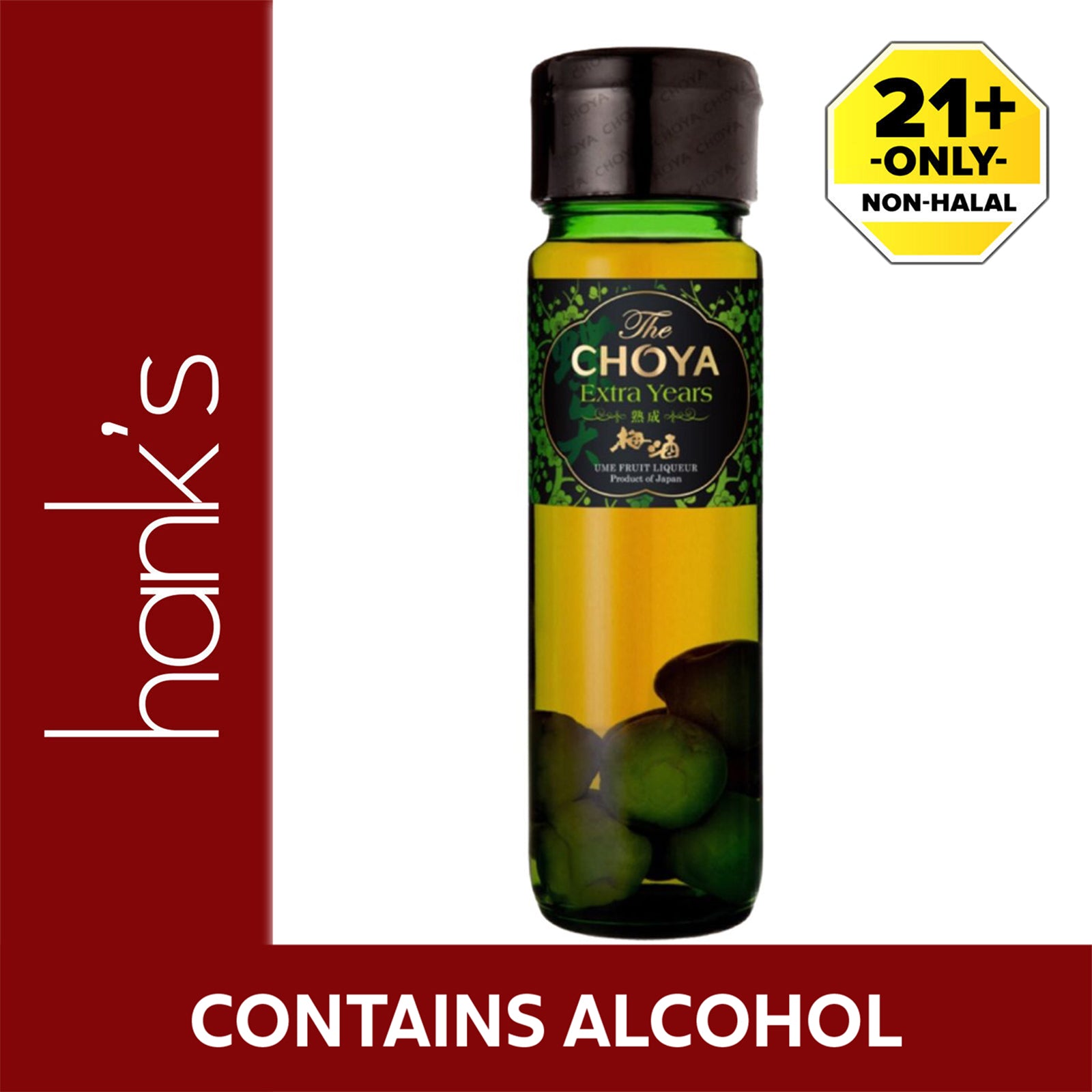 Choya Dento Extra Years Umeshu 17% (Black) 700ml