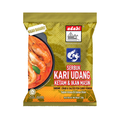 Adabi Seafood & Salted Fish Curry powder 250g