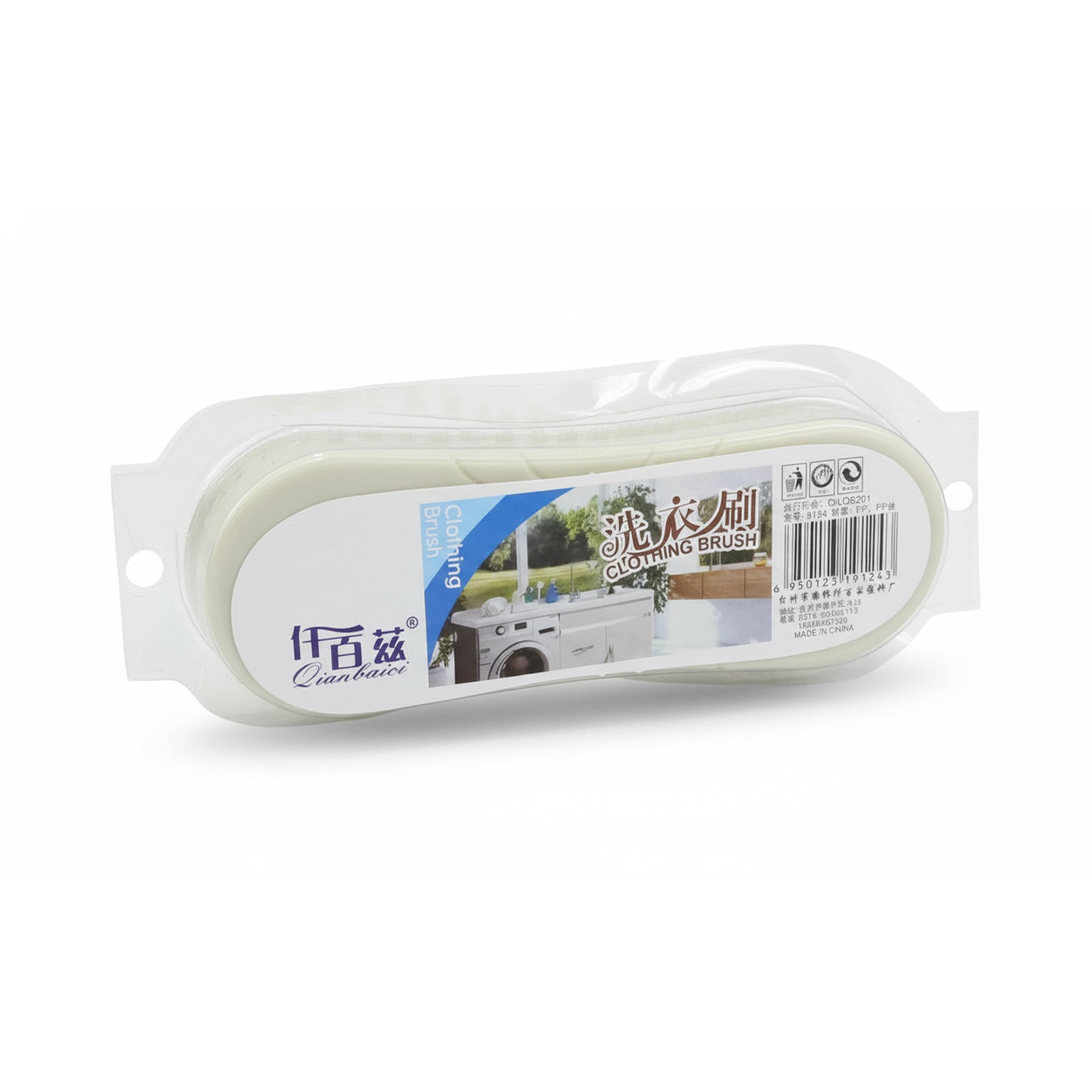 Cloth Washing Brush 1unit