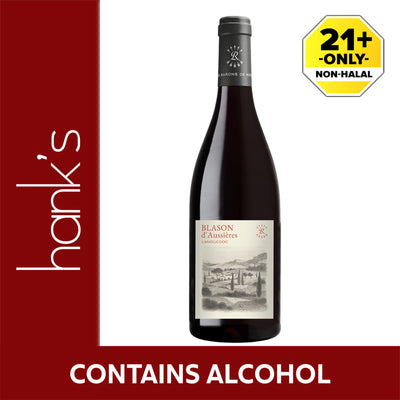 DBR Lafite Chateau d'Aussieres Cotes de Beziers 750ml