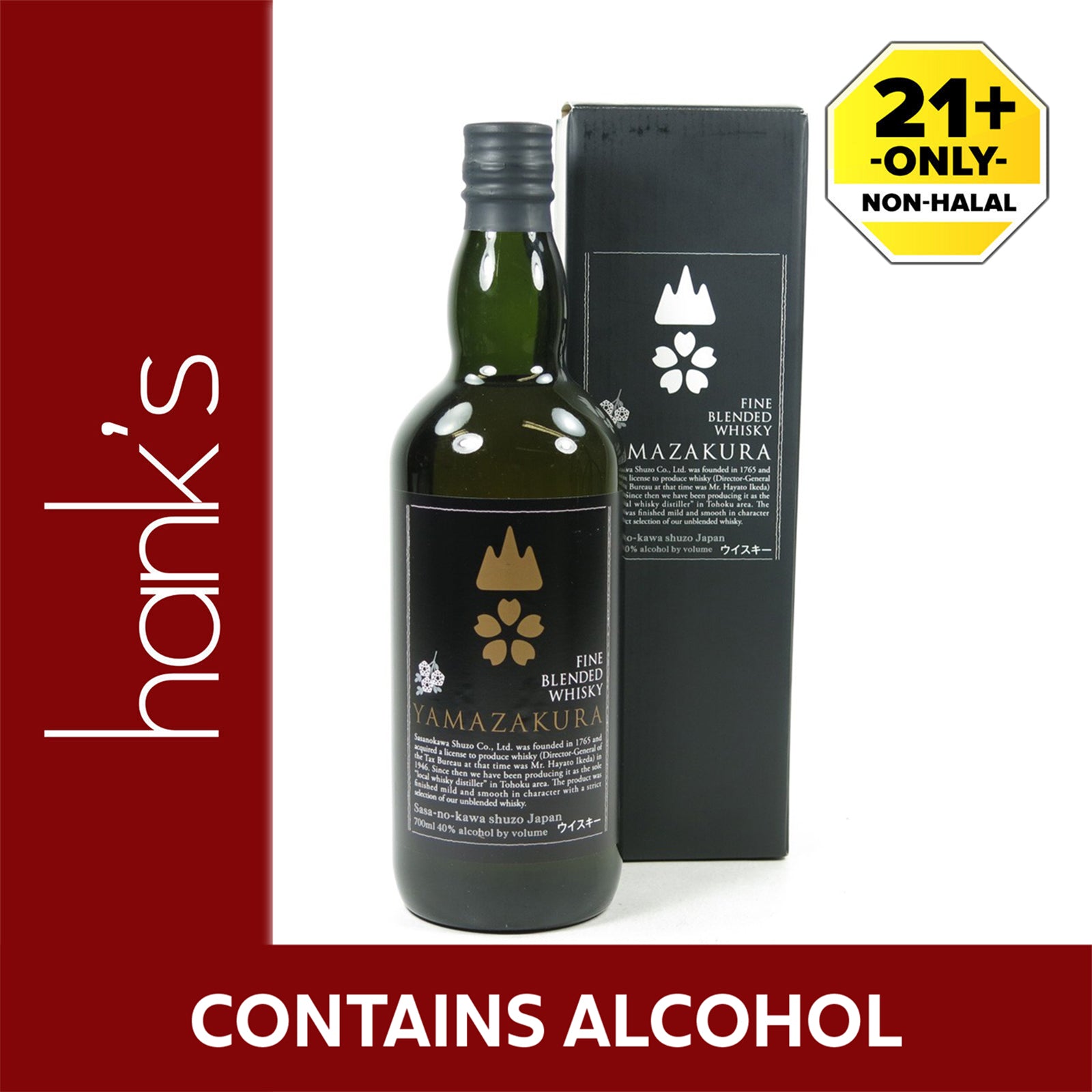 Yamazakura Black Label Fine Blended Whisky 700ml