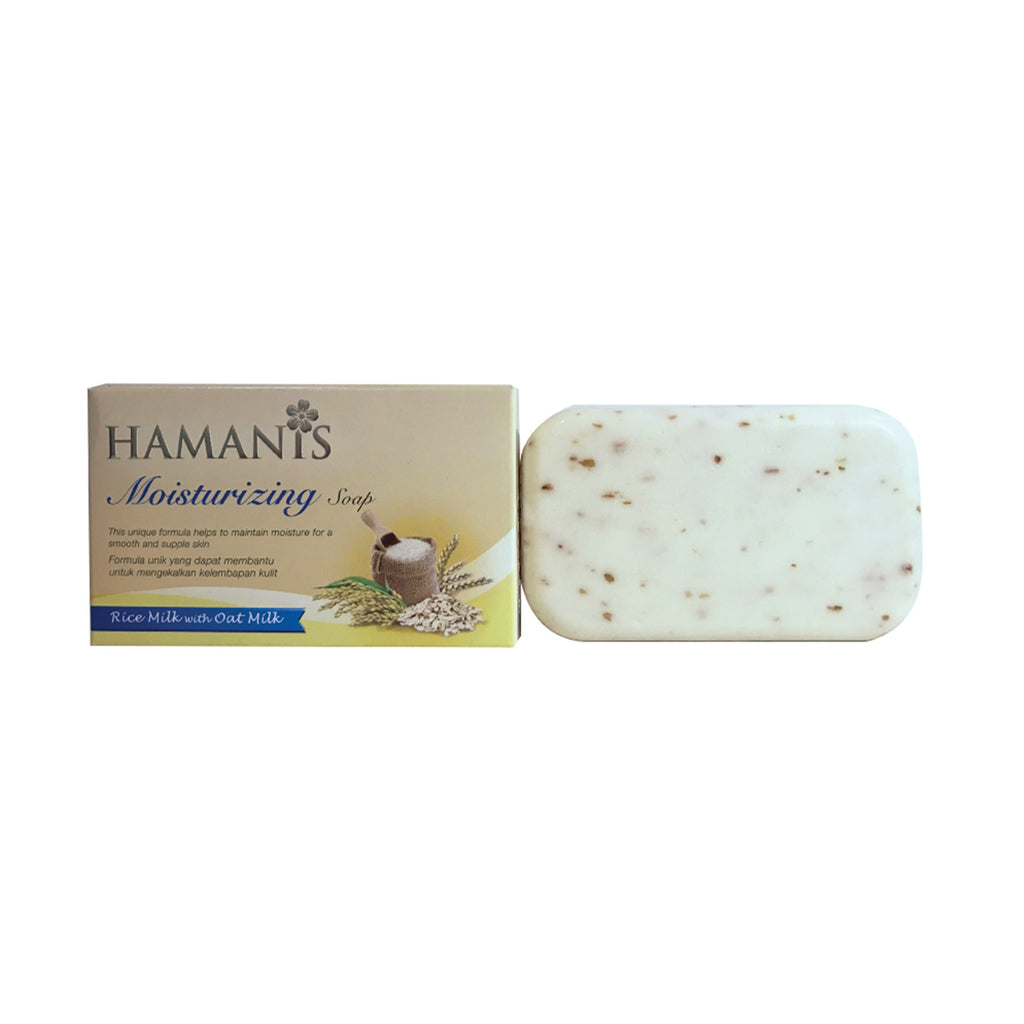 Hamanis Moisturizing Soap Bar 135g