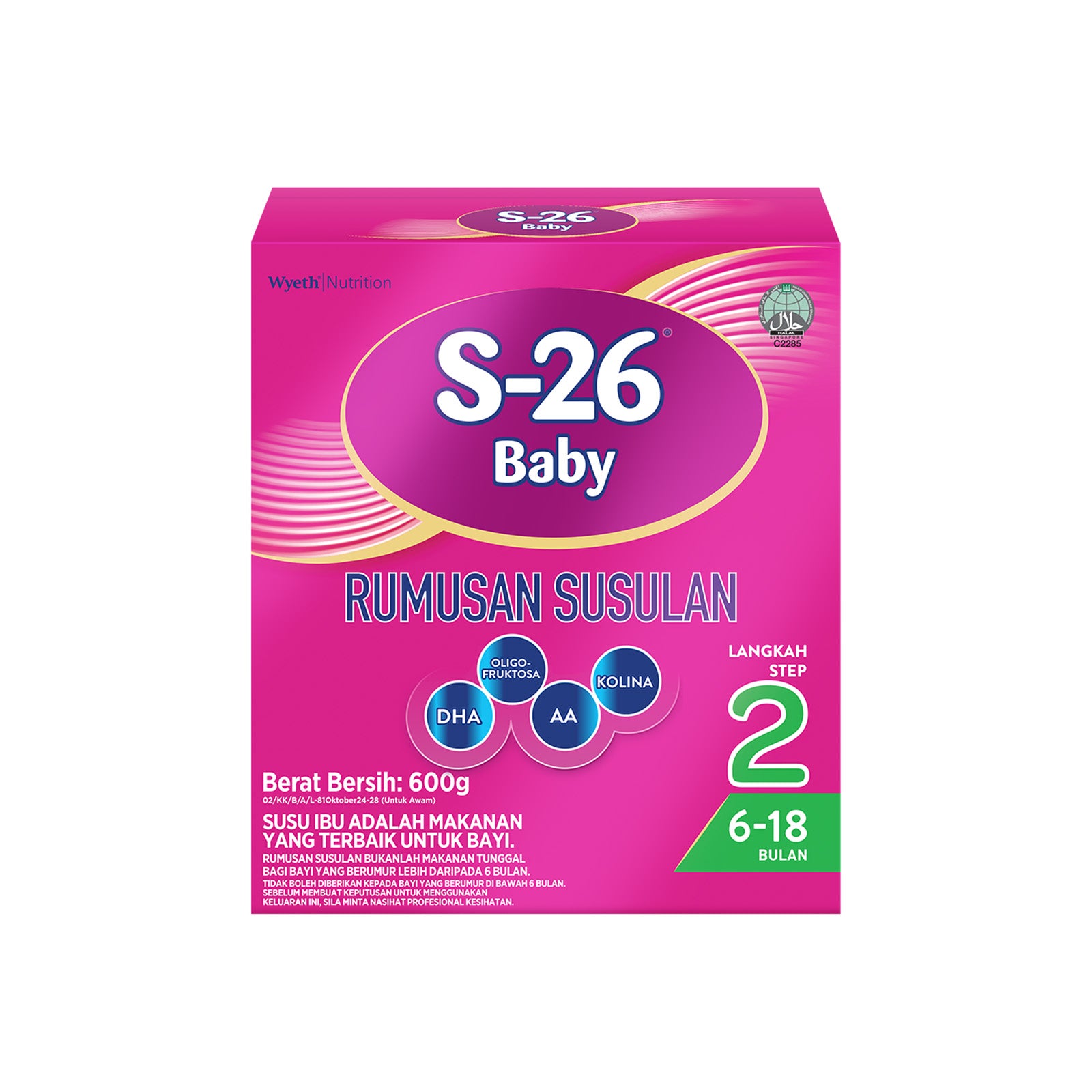 Wyeth S-26 Promil Follow-up Formula Step 2 Milk Powder 600g