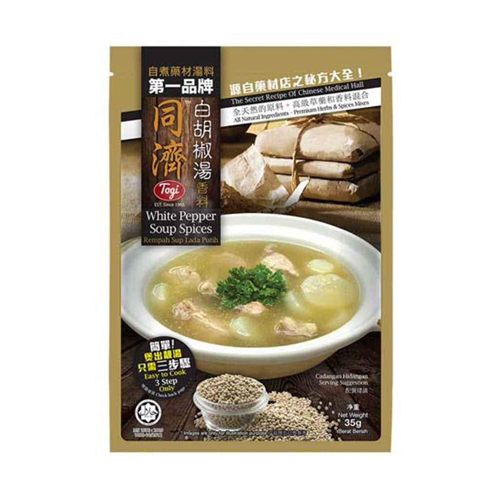 Togi White Pepper Soup Spices 35g