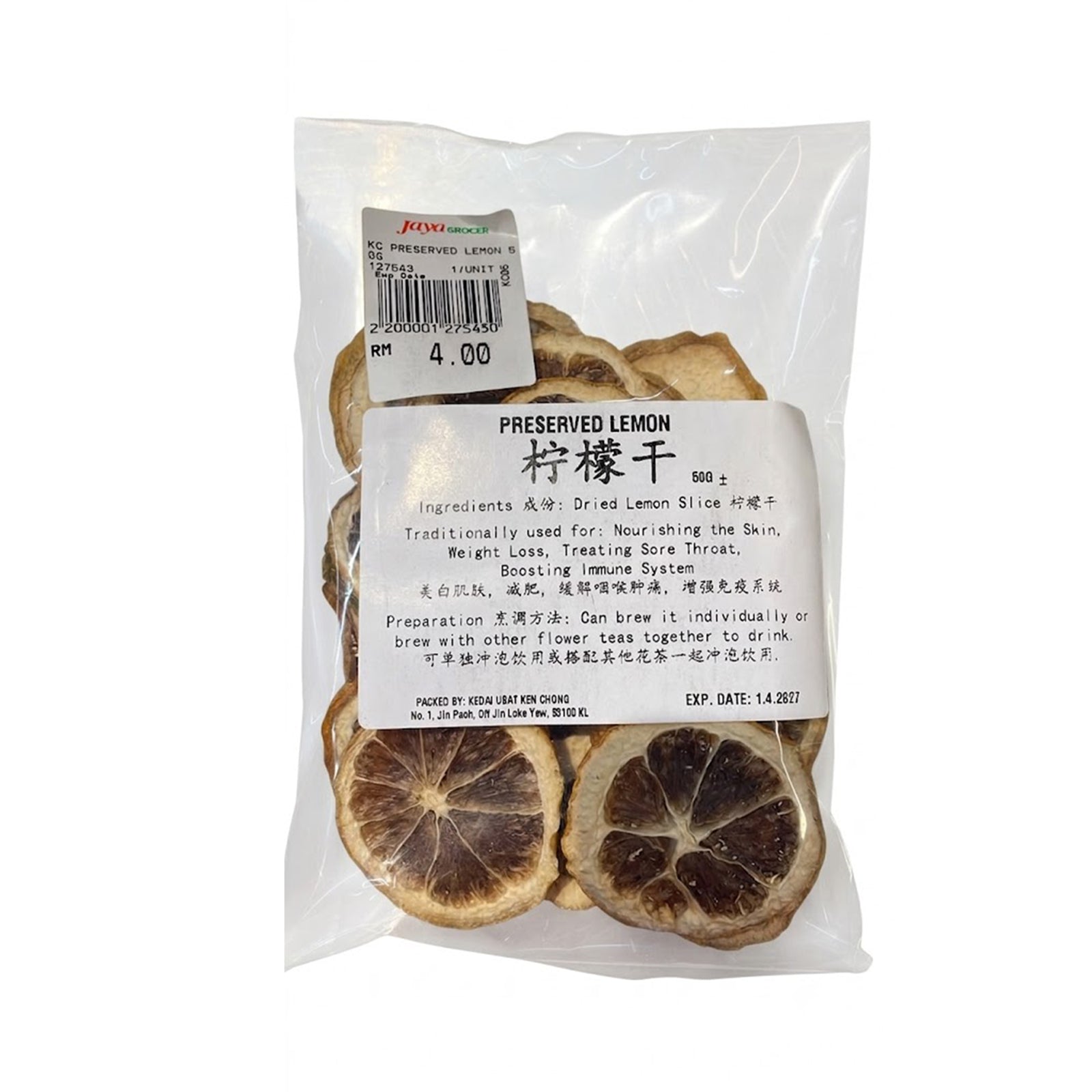 KC Preserved Lemon 50g