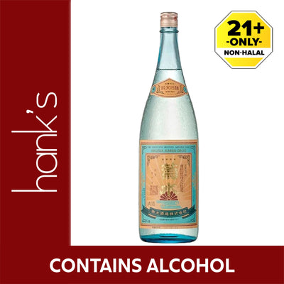 Kikusui Junmai Ginjo 1.8L