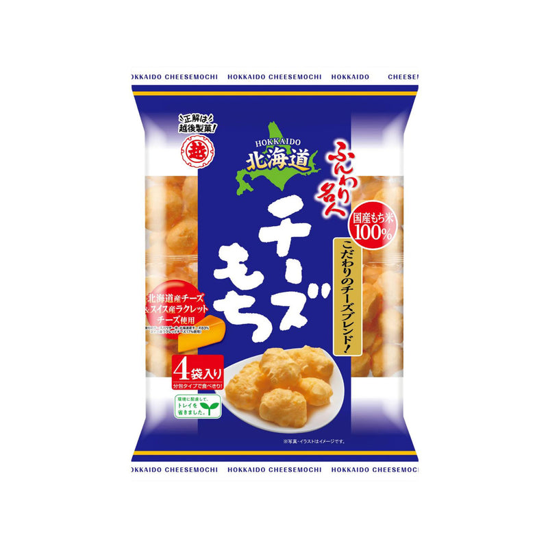 ECHIGO FUNWARI CHEESE MOCHI 85G