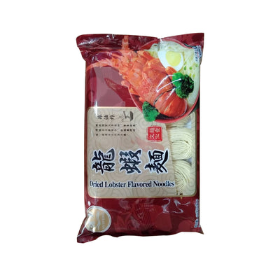 Suifeng Dried Lobster Flavor Noodles 454g