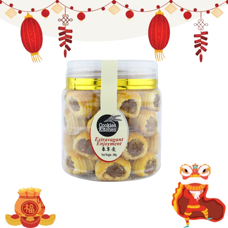 Cookie Kitchen Golden Pineapple Cookies 300g