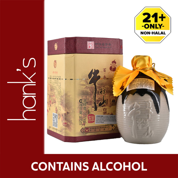 Three Star Bai Nian Niulanshan 400ml (highest price)