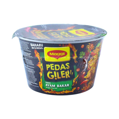 Maggi Pedas Giler Perencah Ayam Bakar Instant Noodle Bowl 93g