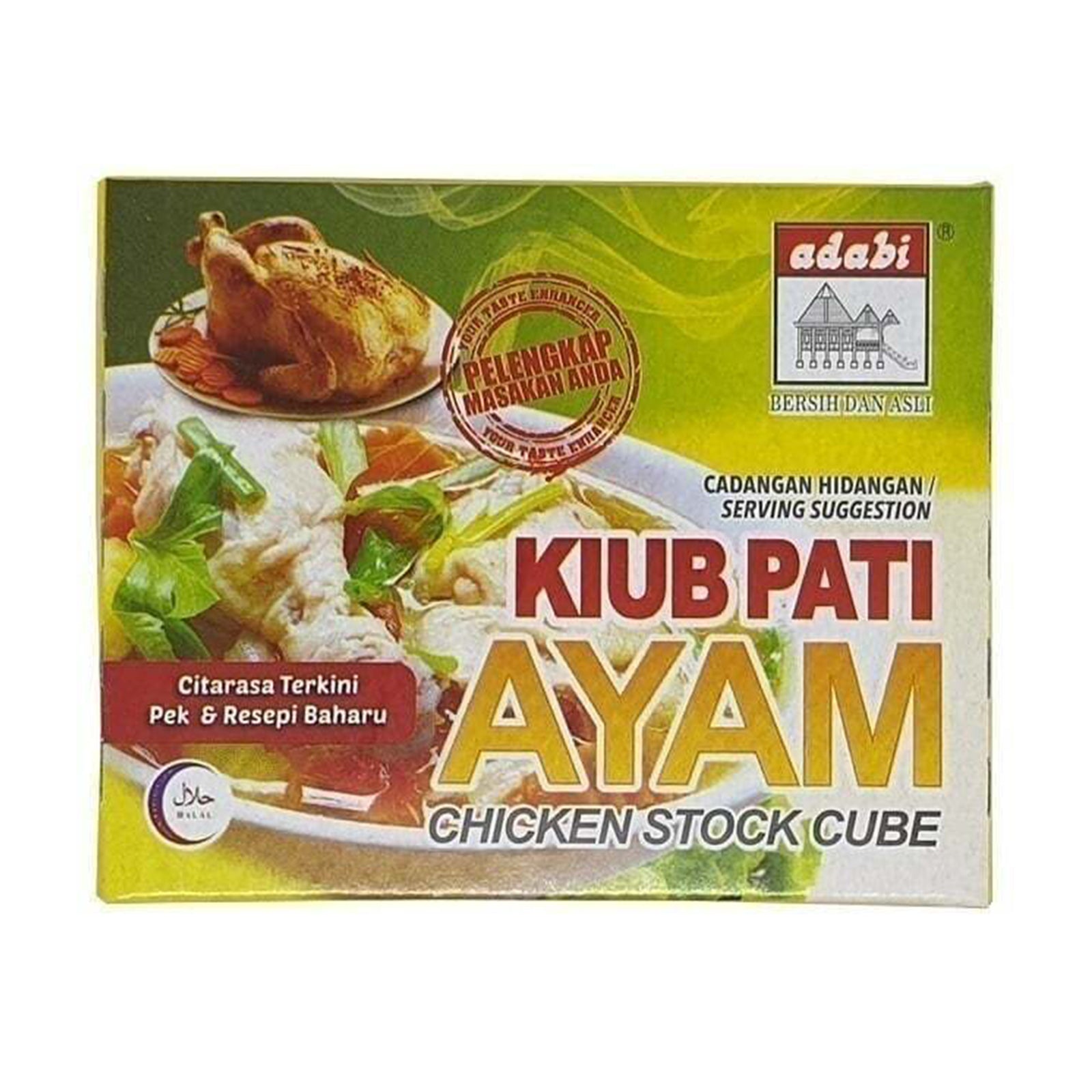 Adabi Kiub Pati Ayam (Chicken Cube) 60g