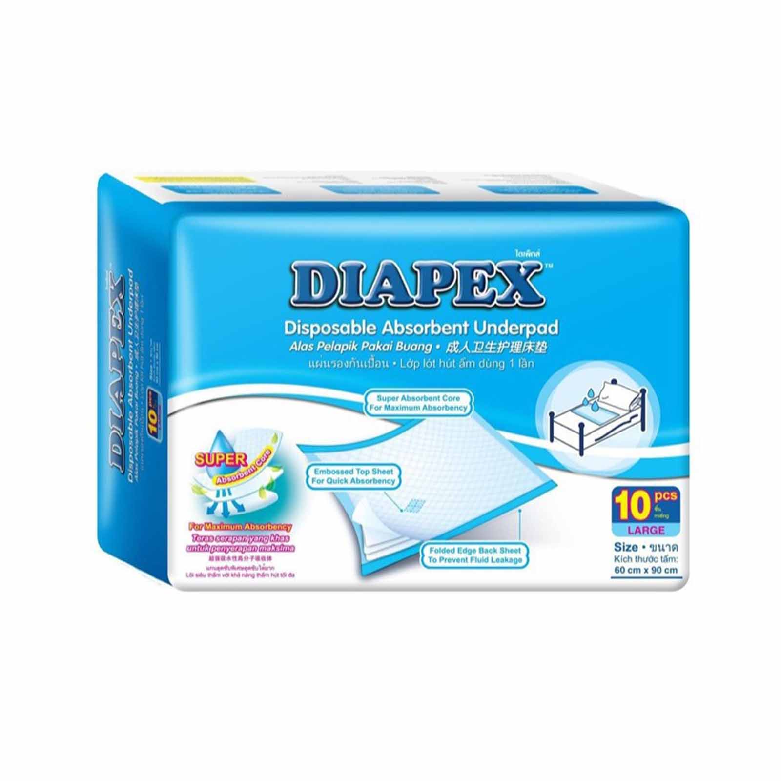Diapex Basic Disposable Underpads (Medium) 10pcs/pack