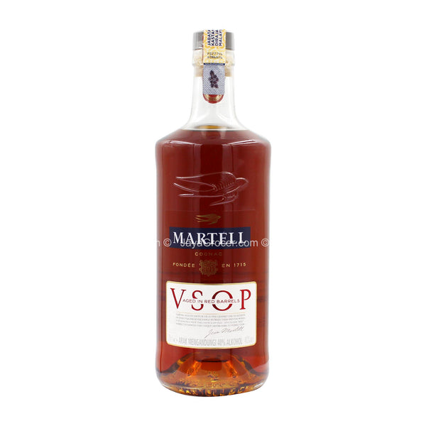 Martell Vsop Red Barrel 700ml (highest price)