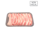 [NON-HALAL] Sakura Sliced Pork Belly 300g