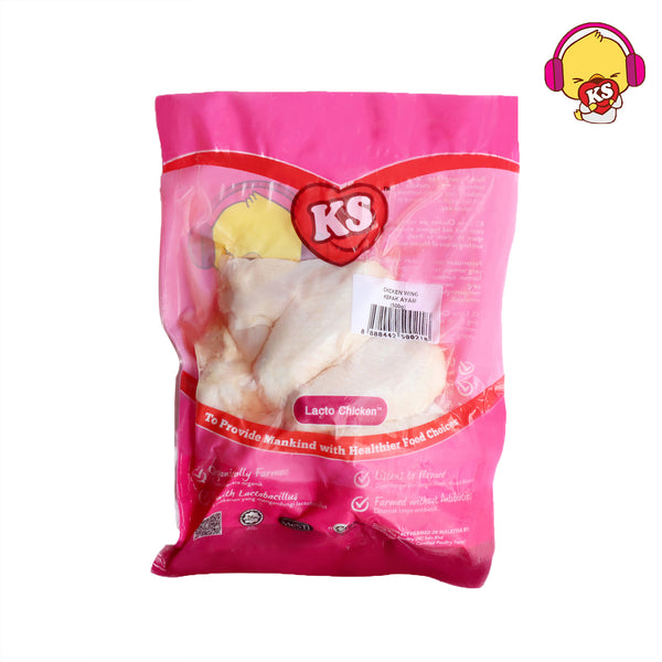 KS Lacto Organic Mid Joint Wing 500g (highest price)