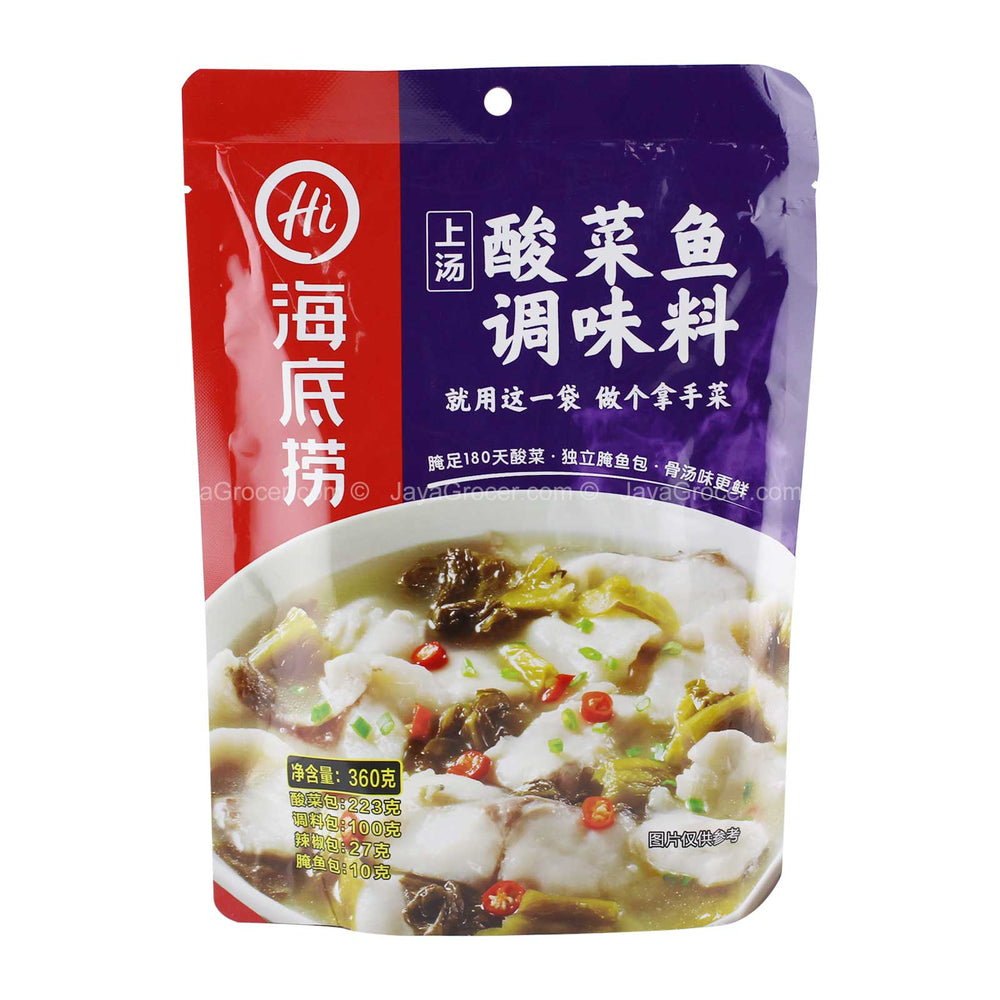 [NON-HALAL] Haidilao Sauerkraut Fish Soup 360g