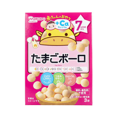 Wakodo Tamago Boro Biscuits 45g