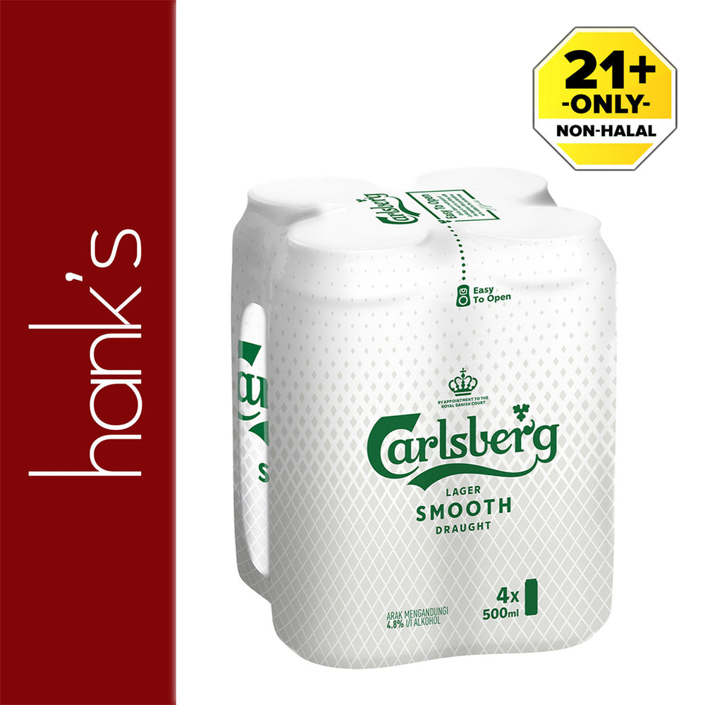 Carlsberg Smooth Draught 500ml