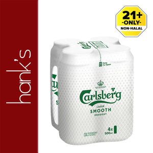 Carlsberg Smooth Draught 500ml