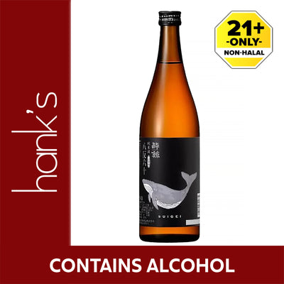 Suigei Junmai-Shu Hattanishiki 720ml