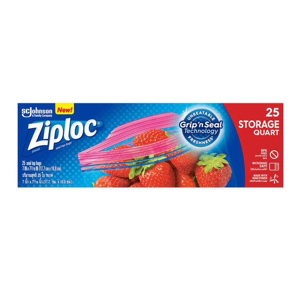 Ziploc Storage Quart Bags 25pcs/pack