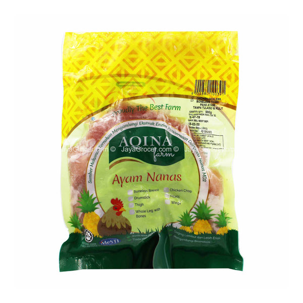 Aqina Farm Frozen Chicken Skinless Boneless Thigh 6pcs/pack (highest price)