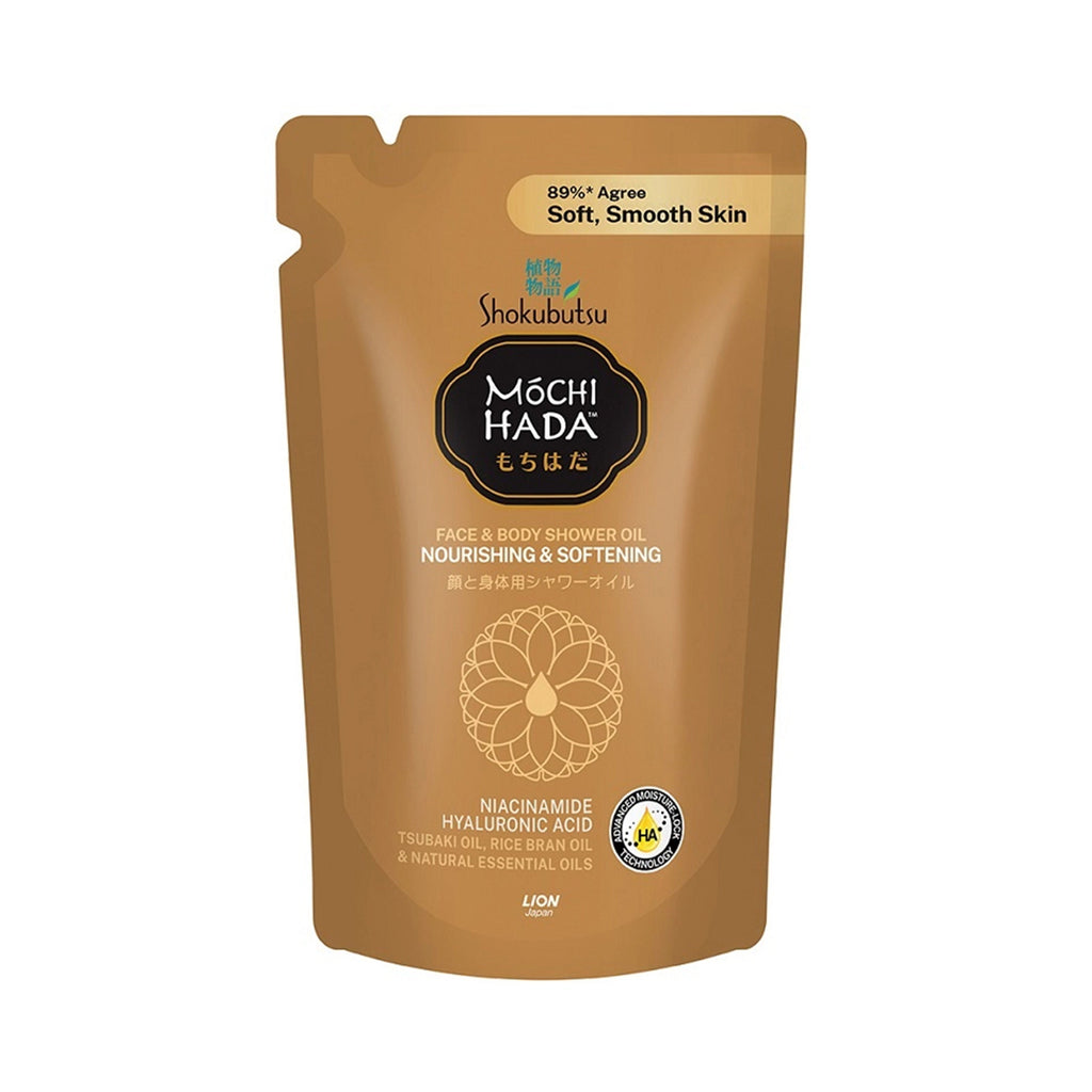 Shokubutsu Mochi Hada Nourishing and Softening Face and Body Shower Oil Refill 450ml
