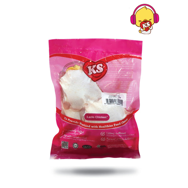 KS Lacto Organic Thigh 500g (highest price)