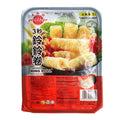 1 UNIT