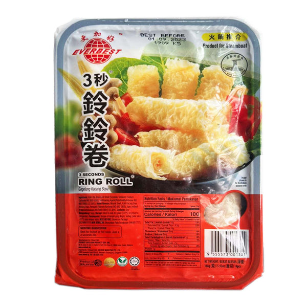 Everbest Ring Roll 168g (highest price)