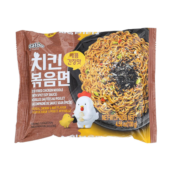 PALDO SOY CHICKEN NOODLE 130G 130g