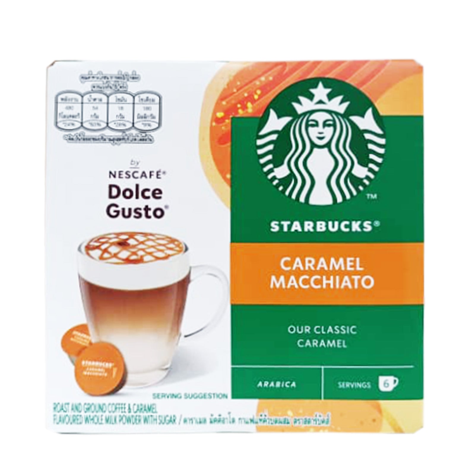 Starbucks Caramel Macchiato Coffee Capsules 127.8g