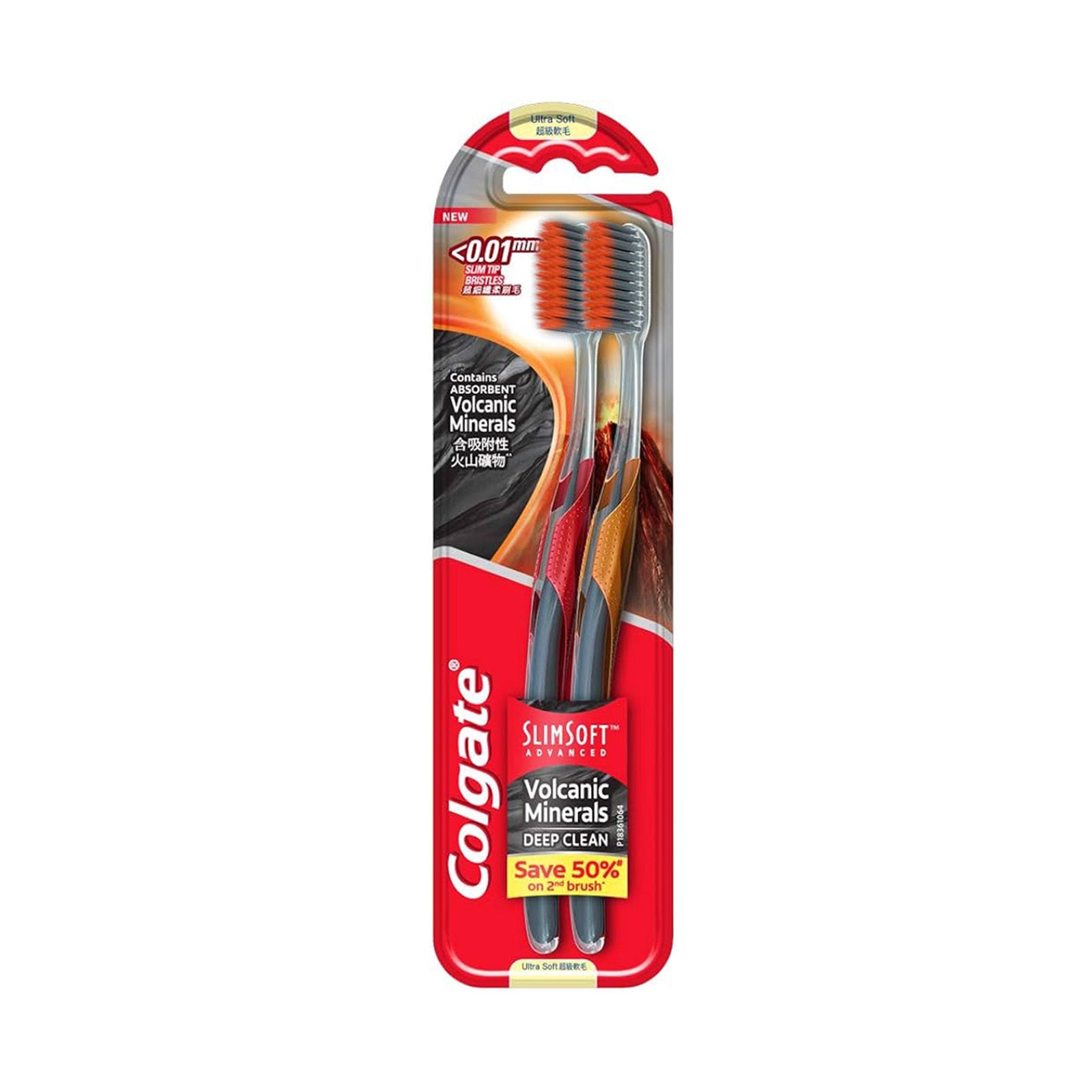 Colgate SlimSoft Advanced Volcanic Toothbrush 2pcs/pack
