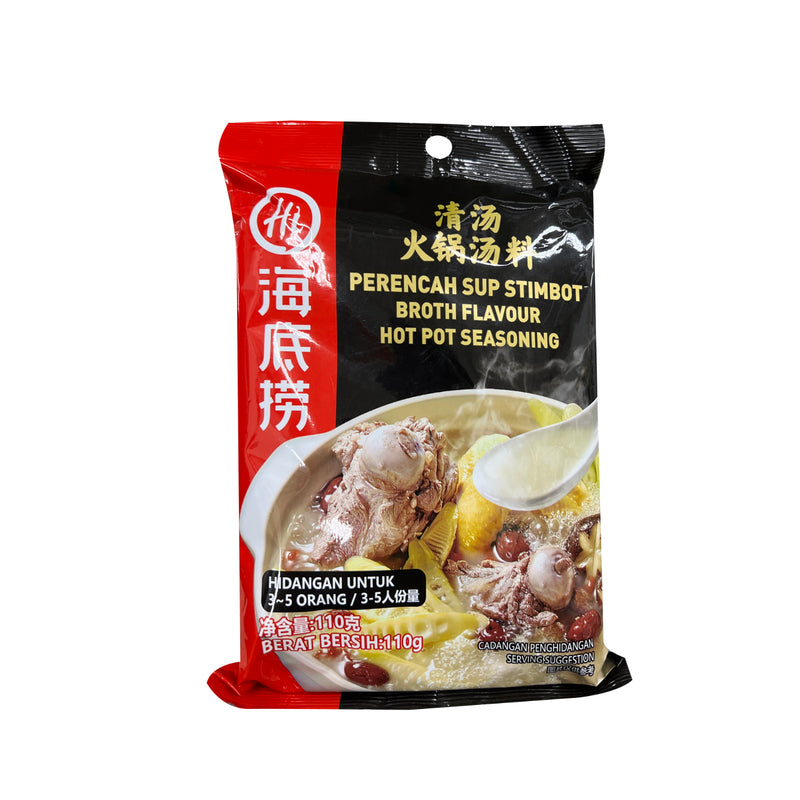 Hai Di Lao Broth Flavour Hot Pot Seasoning 110g