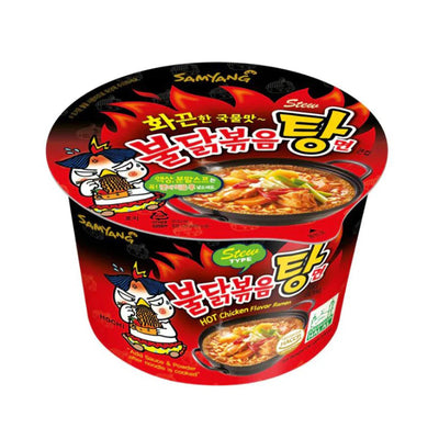 Samyang Hot Chicken Stew (Bowl) 105g