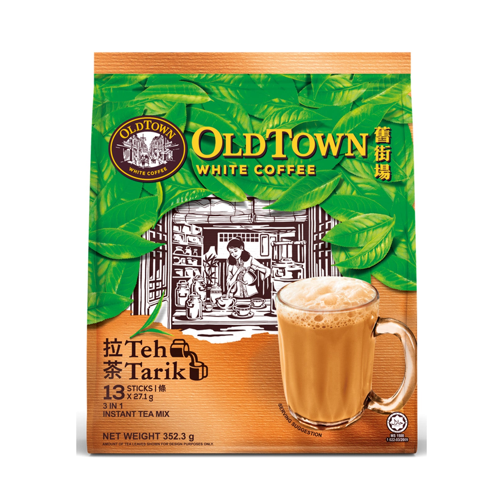 Old Town Teh Tarik Instant 3 in 1 Premix Milk Tea 27.1g x 13