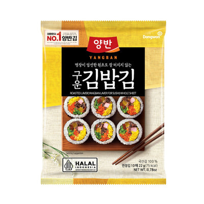Yangban Roasted Gimbap Laver 20g