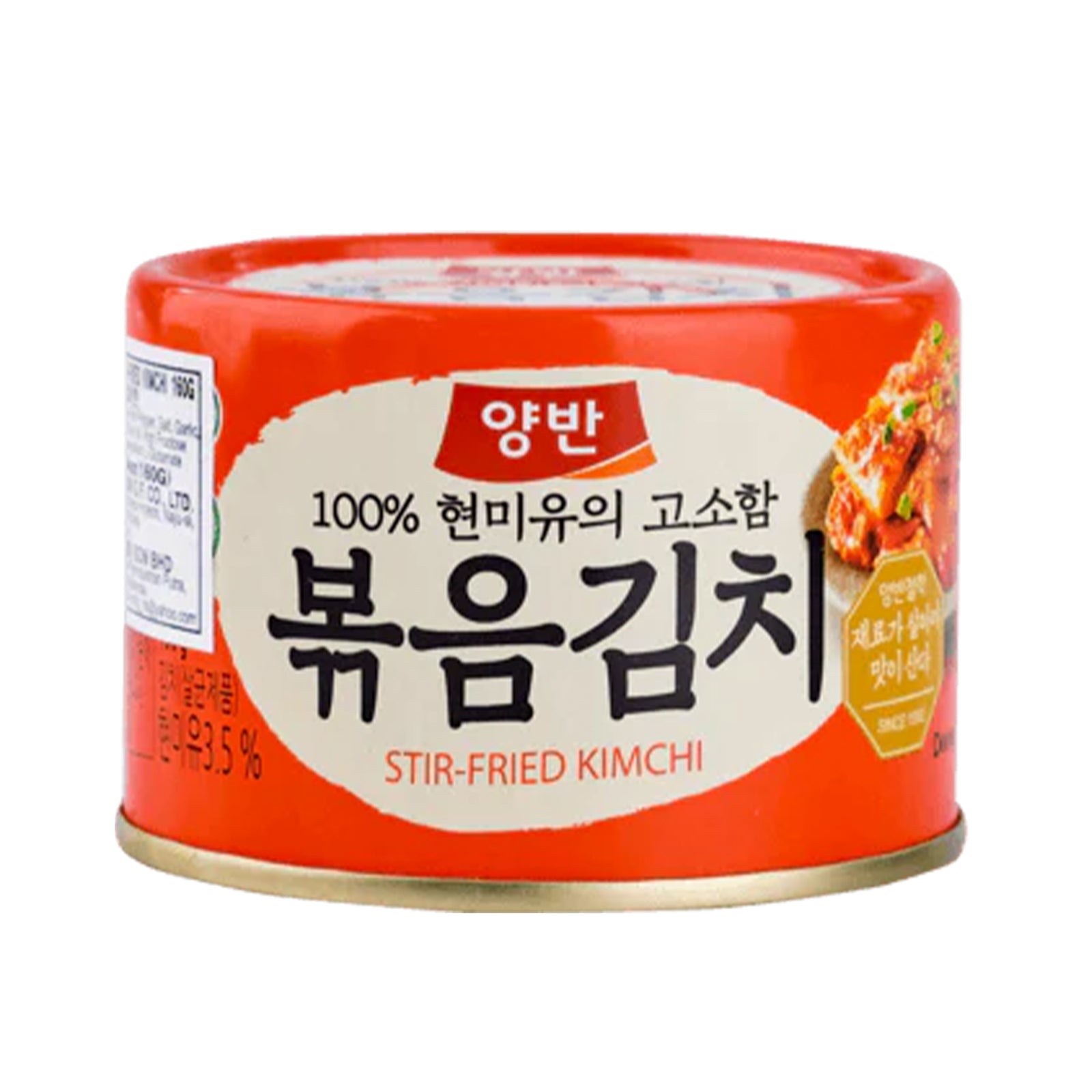 Yangban Stir-Fried Kimchi (Canned) 160g