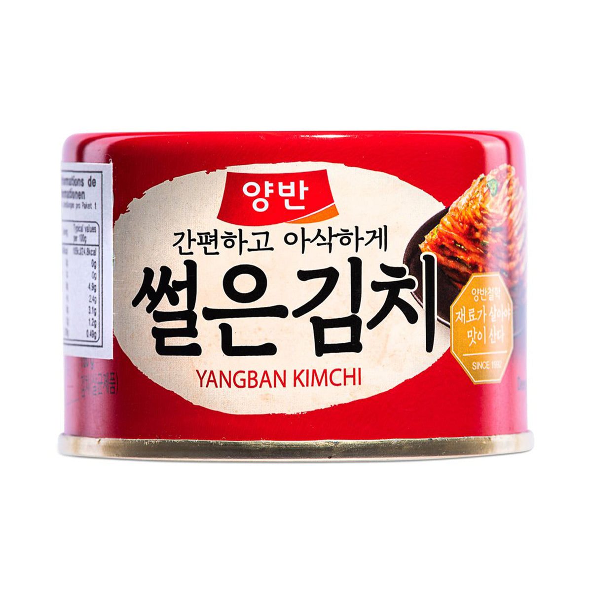 Yangban Kimchi (Canned) 160g
