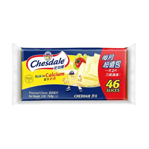 Chesdale High In Calcium Slice Cheese 46pcs/pack