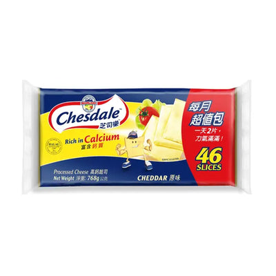 Chesdale High In Calcium Slice Cheese 46pcs/pack
