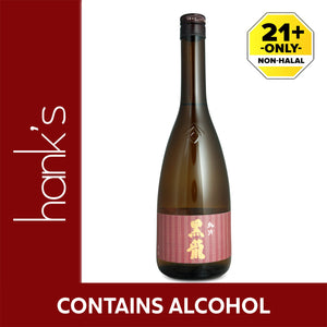 Kokuryu Jungin Sake 720ml