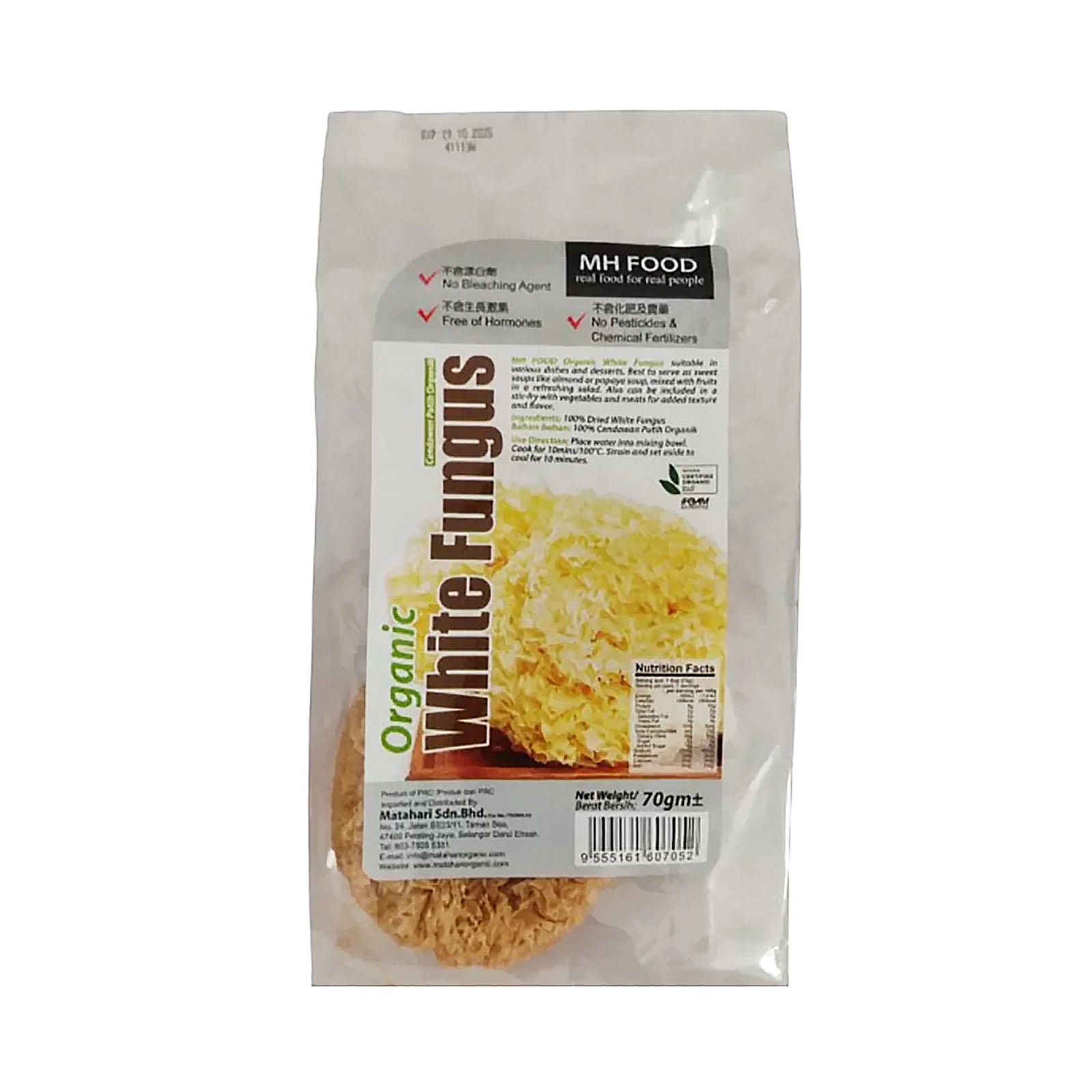 BD MH Food Organic White Fungus 70g