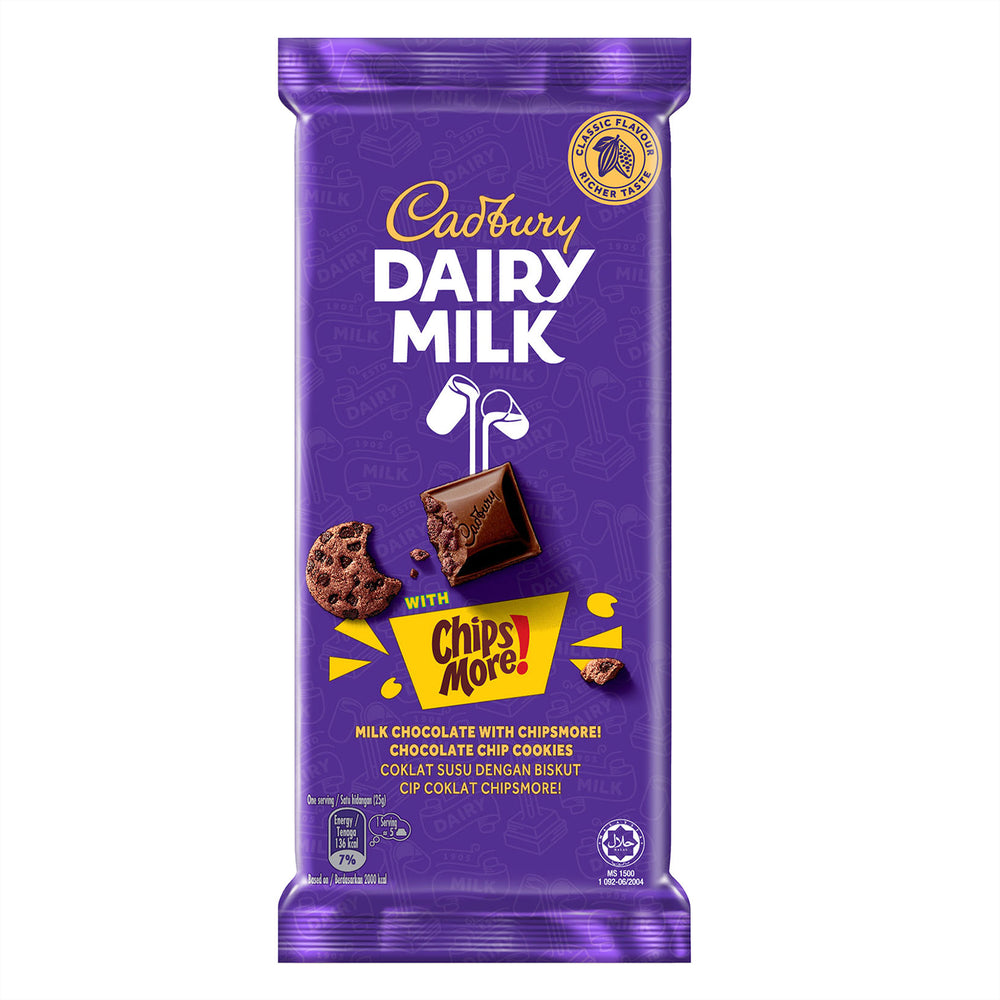 Cadbury Dairy Milk with Chipsmore Chocolate Bar 130g