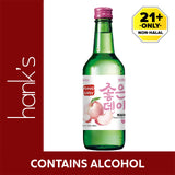 Good Day Pink Peach Soju Alcohol 13.5% 360ml